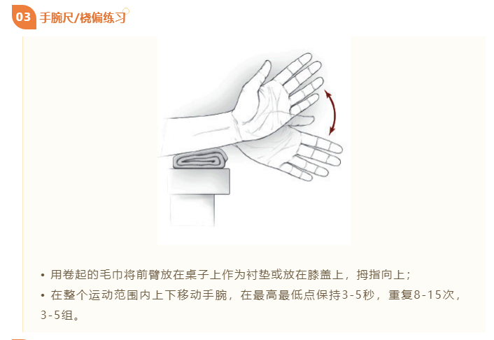 微信截图_20221024113134.png