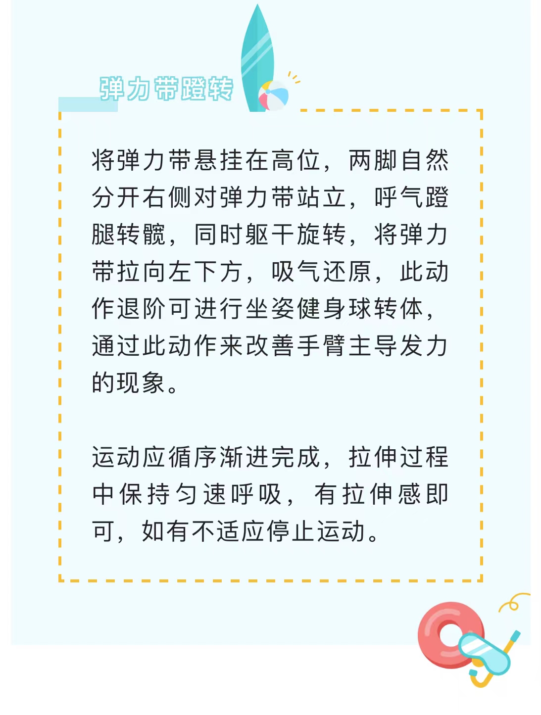 微信图片_20221025140130.jpg