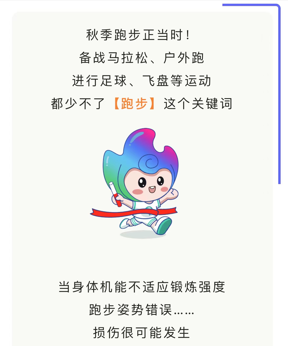 微信图片_20221026141247.jpg