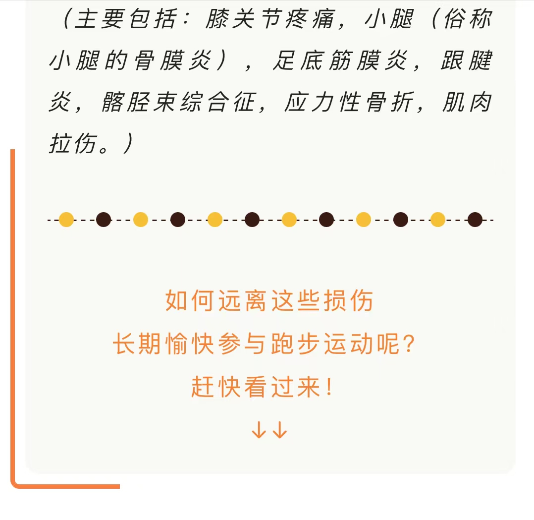 微信图片_202210261412471.jpg
