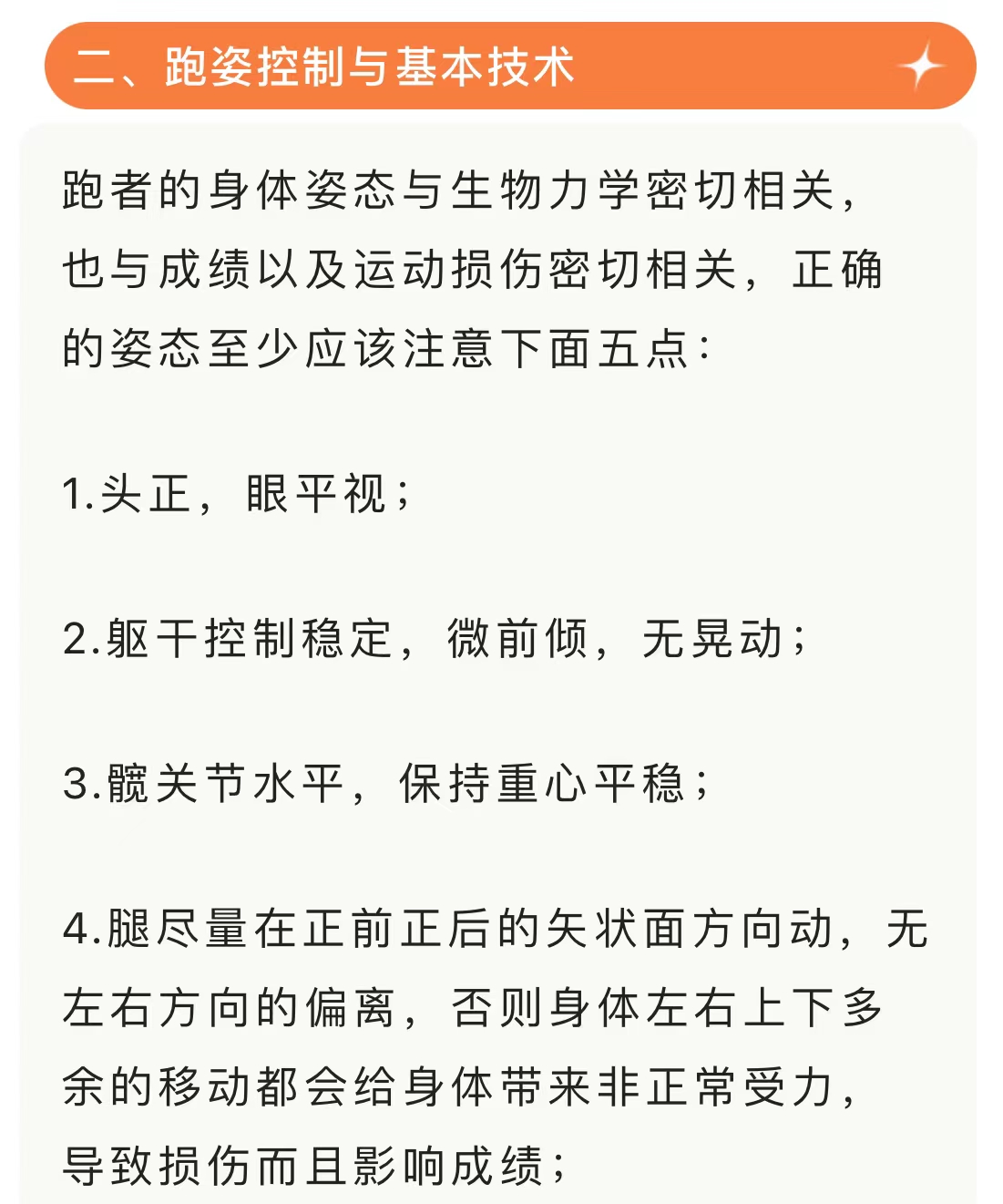 微信图片_202210261412473.jpg