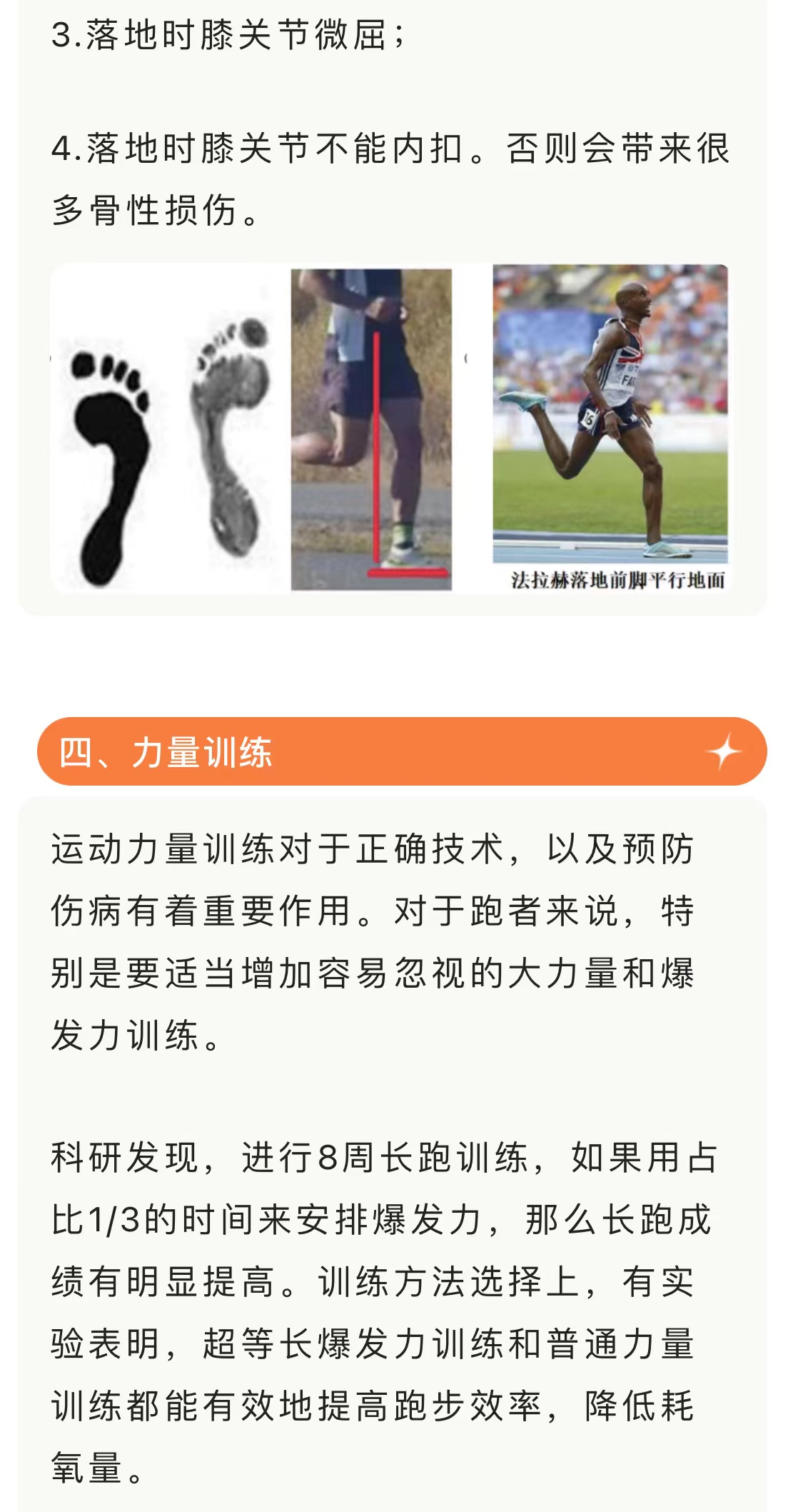 微信图片_202210261412476.jpg