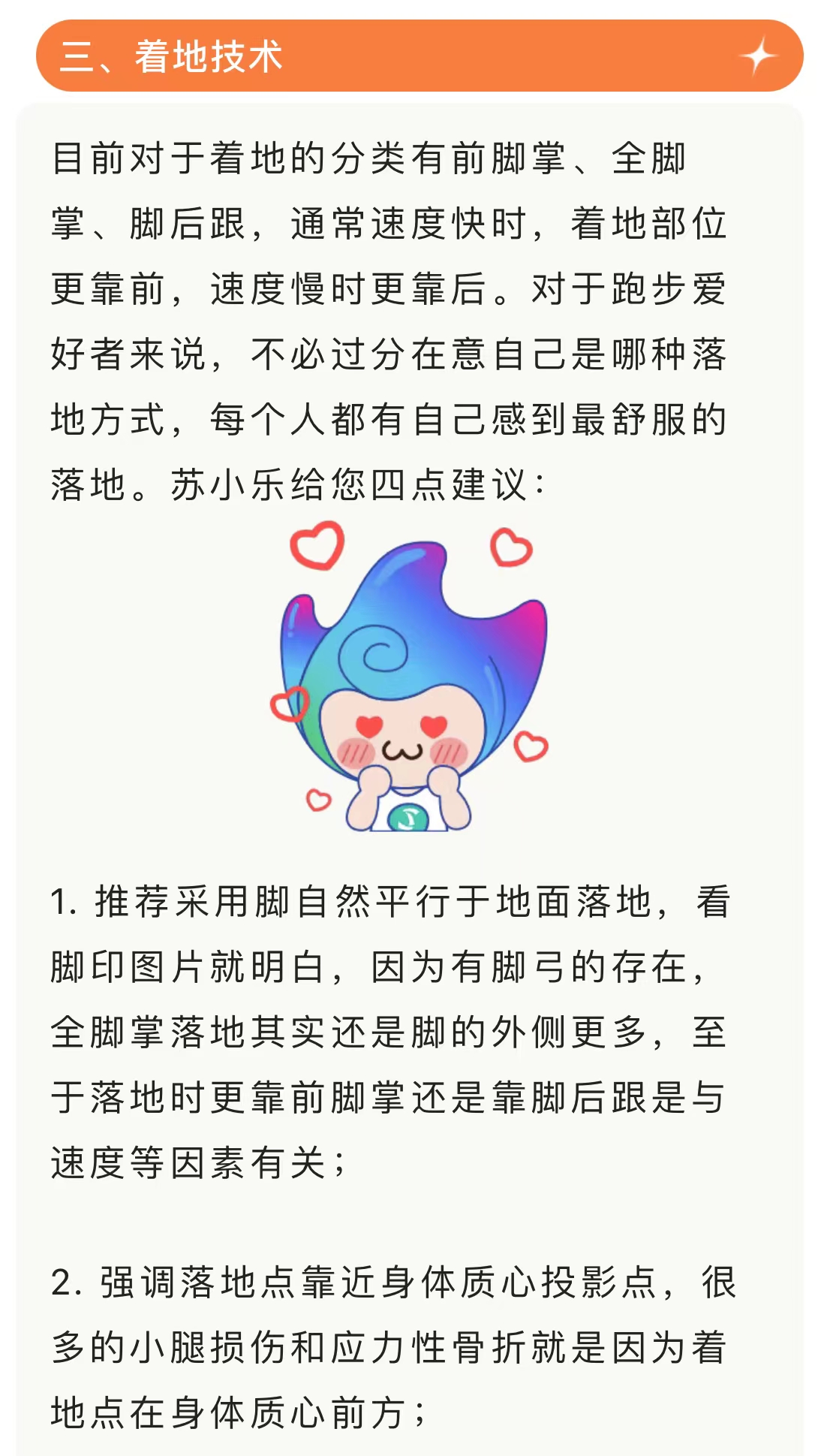 微信图片_202210261412475.jpg