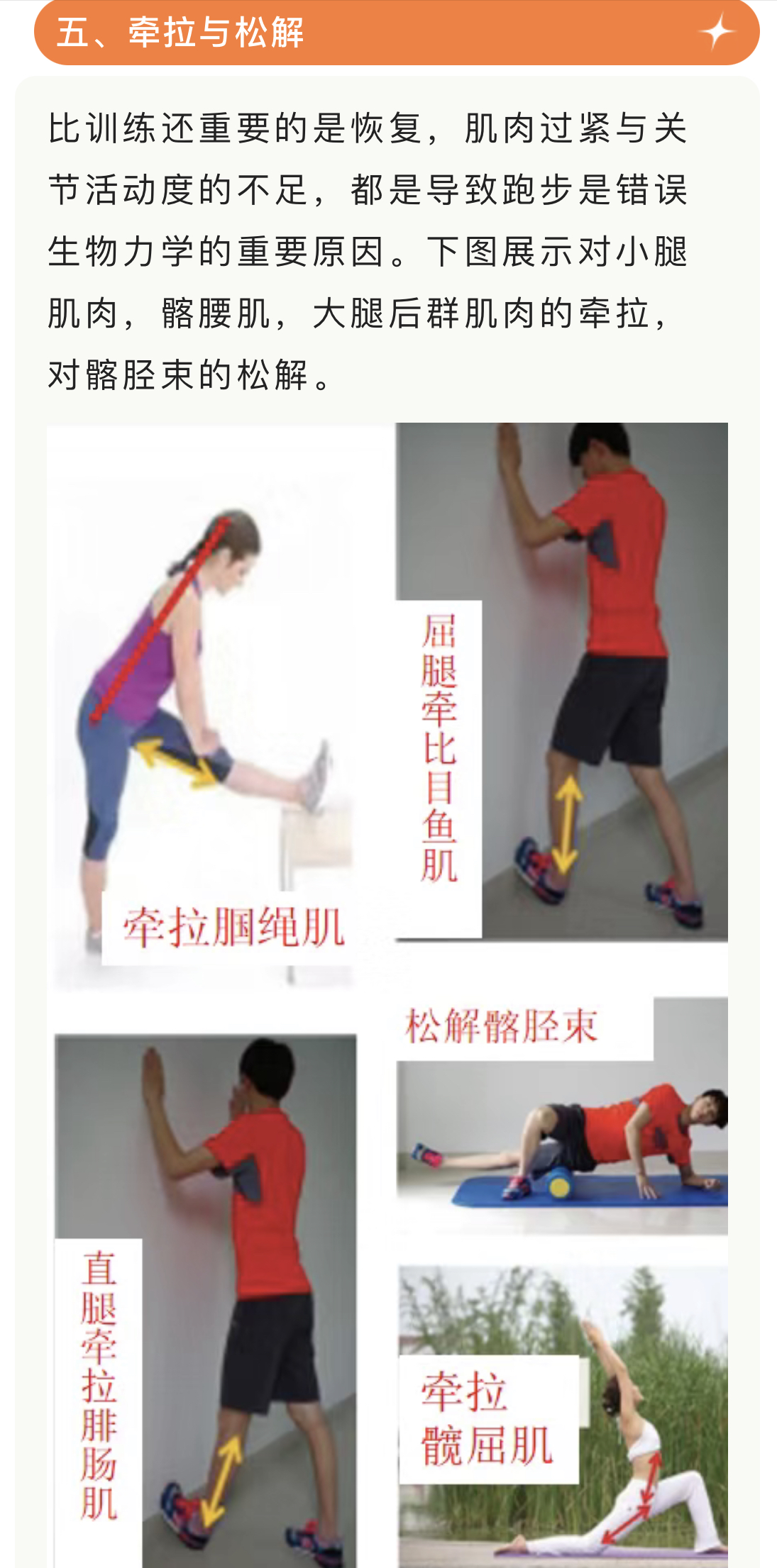 微信图片_202210261412478.jpg