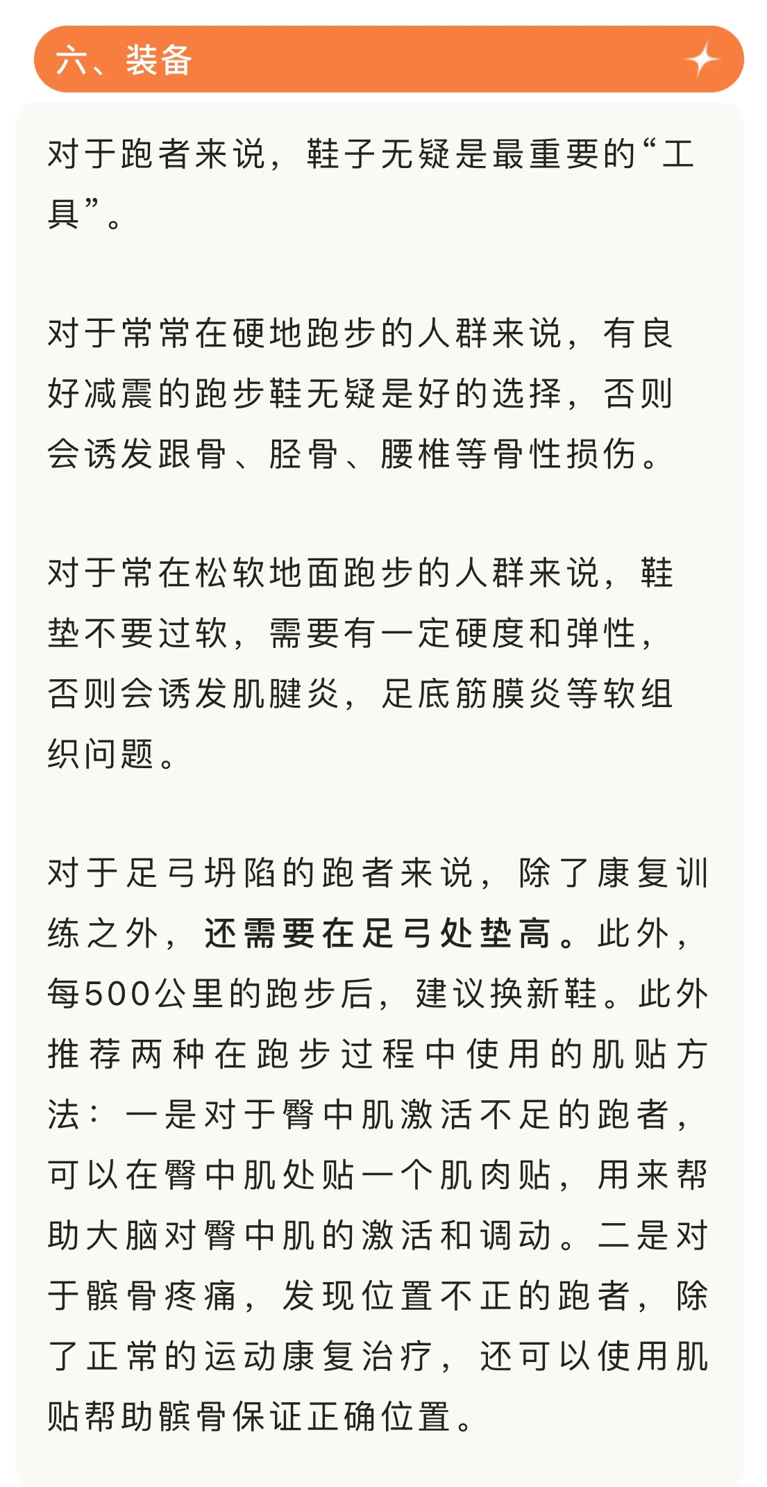 微信图片_2022102614124710.jpg