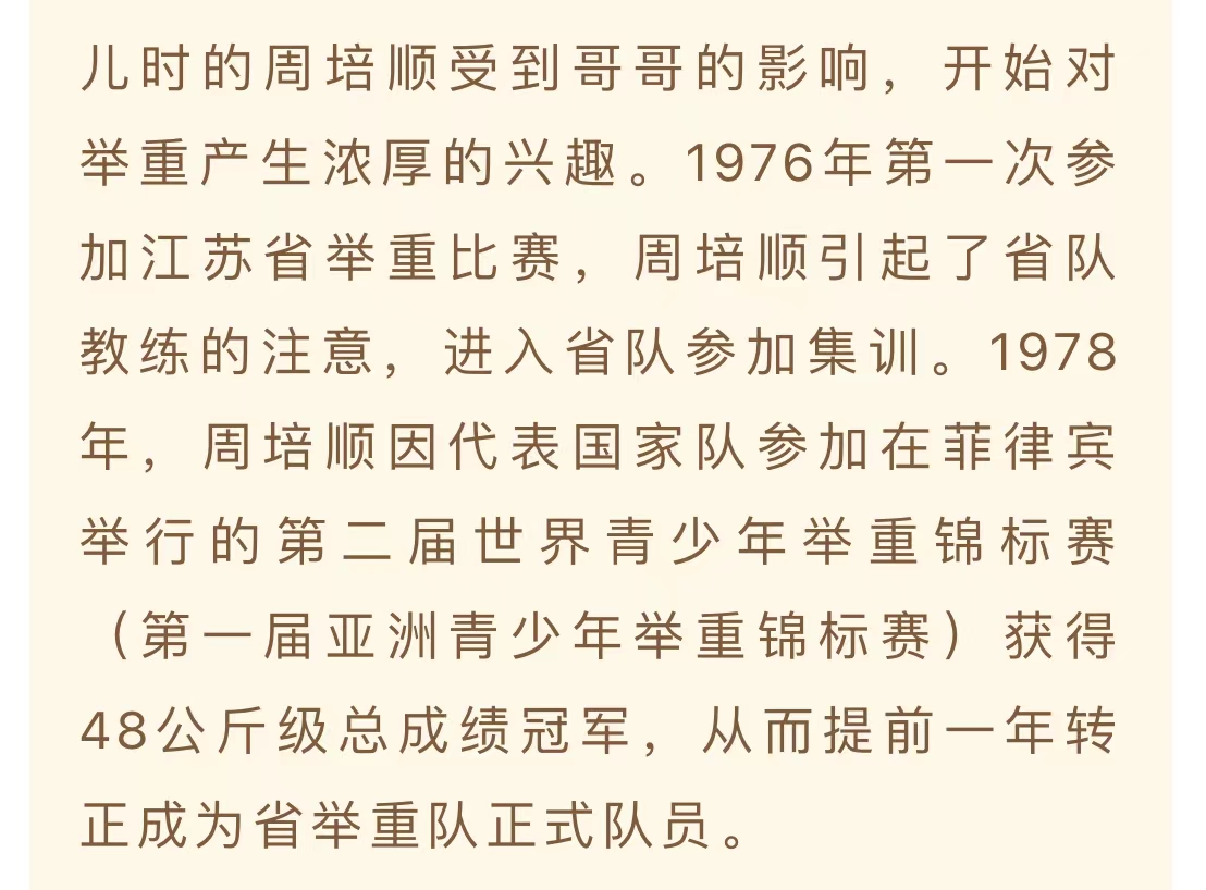 微信图片_202210261416532.jpg