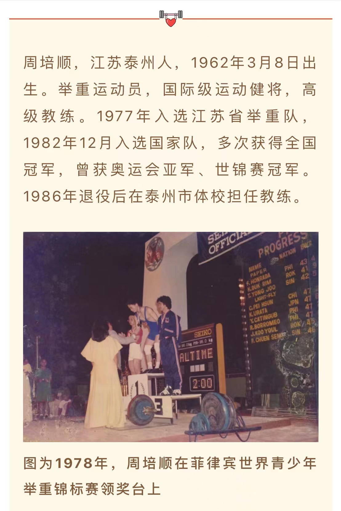 微信图片_202210261416531.jpg