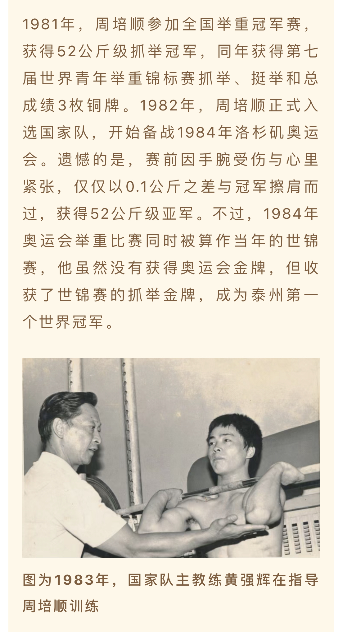 微信图片_202210261416534.jpg