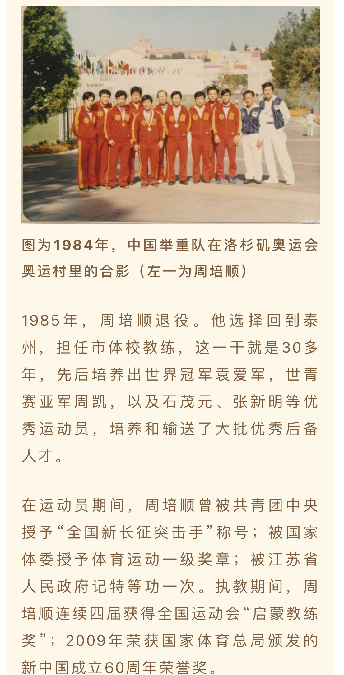 微信图片_202210261416536.jpg