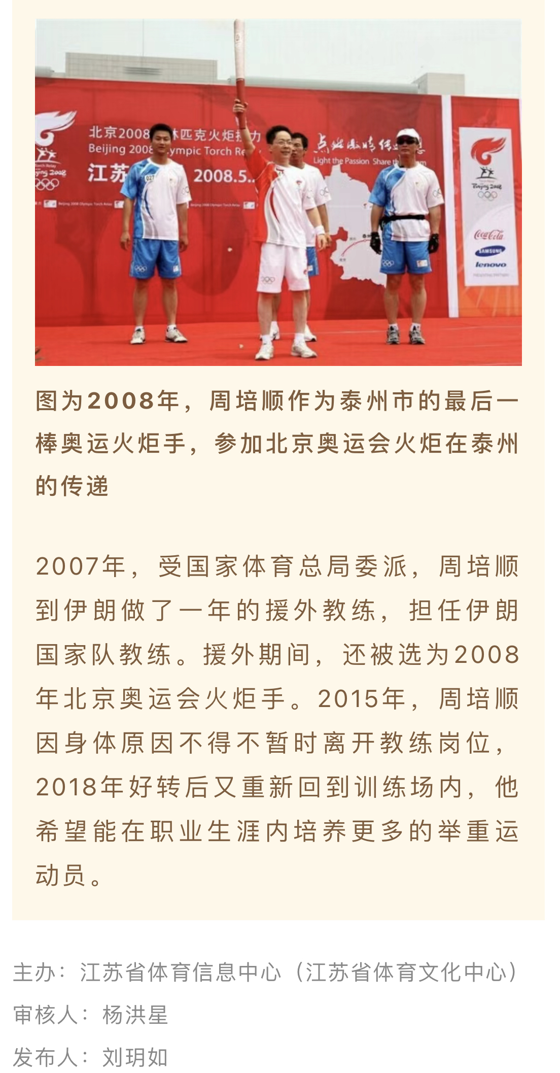 微信图片_202210261416537.jpg