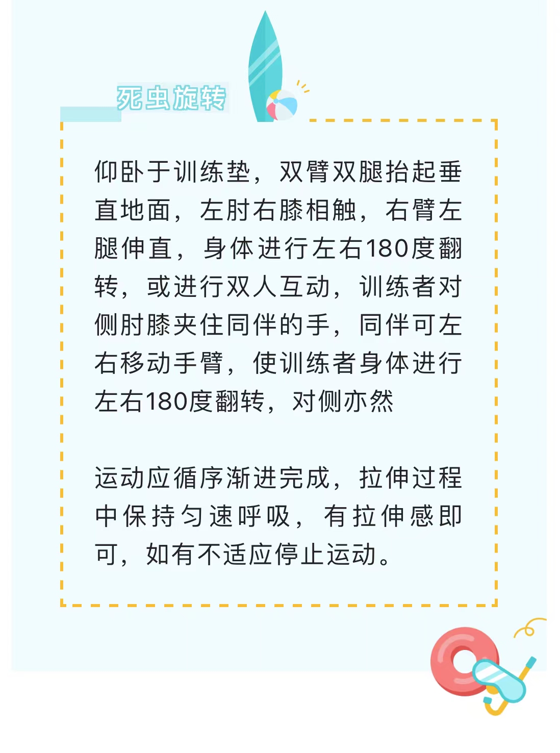 微信图片_20221027100657.jpg