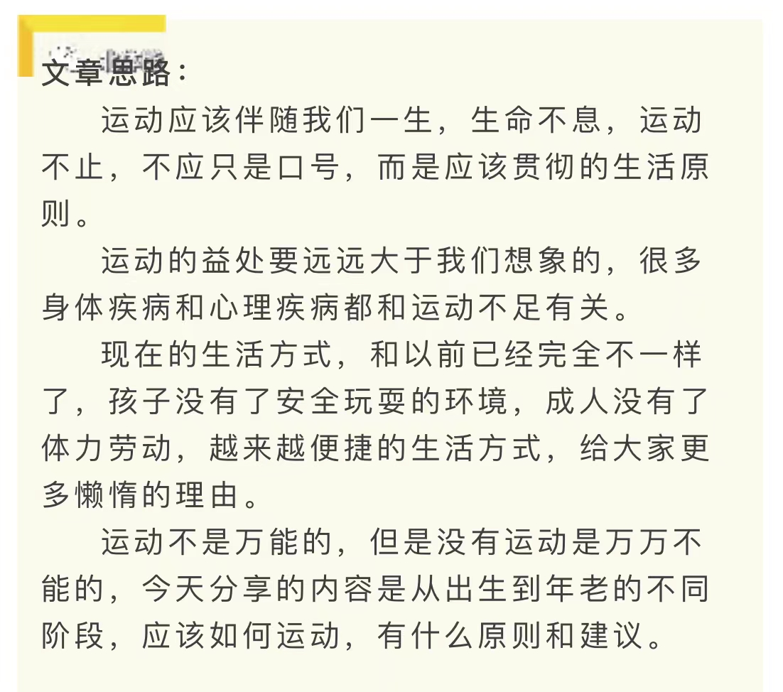 微信图片_202210271006571.jpg