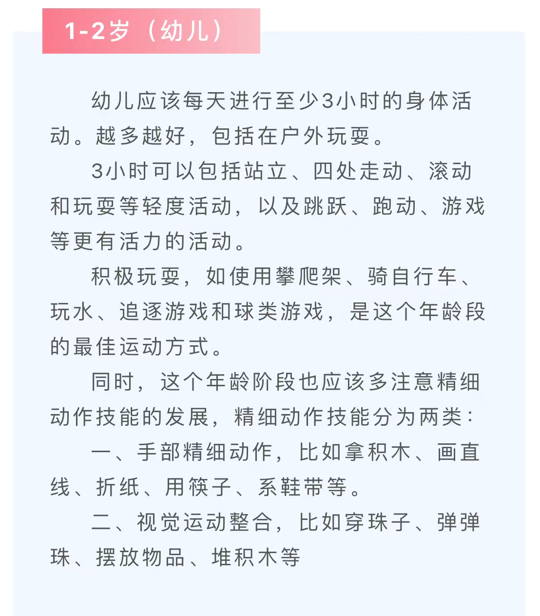 微信图片_202210271006573.jpg