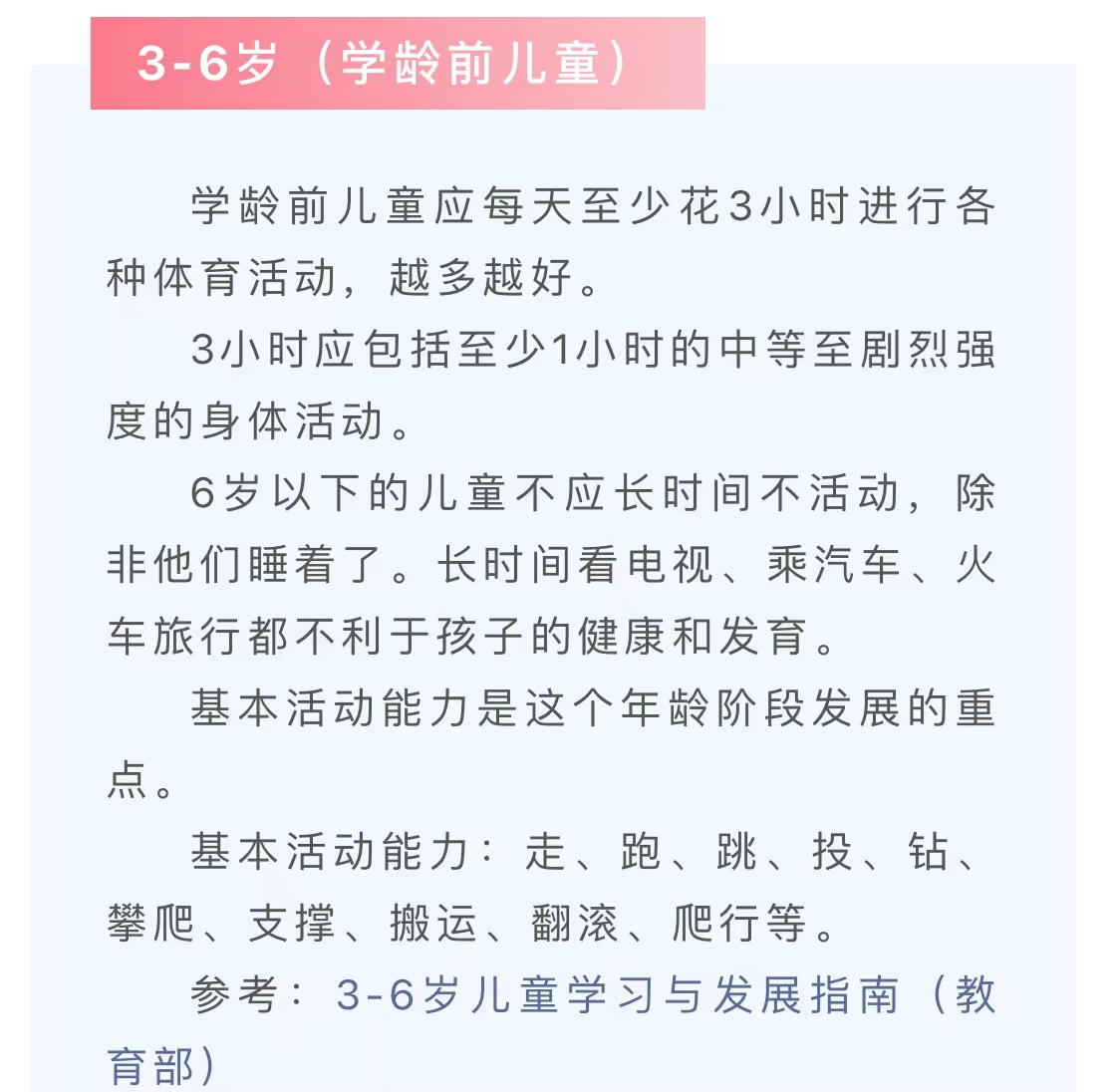 微信图片_202210271006574.jpg