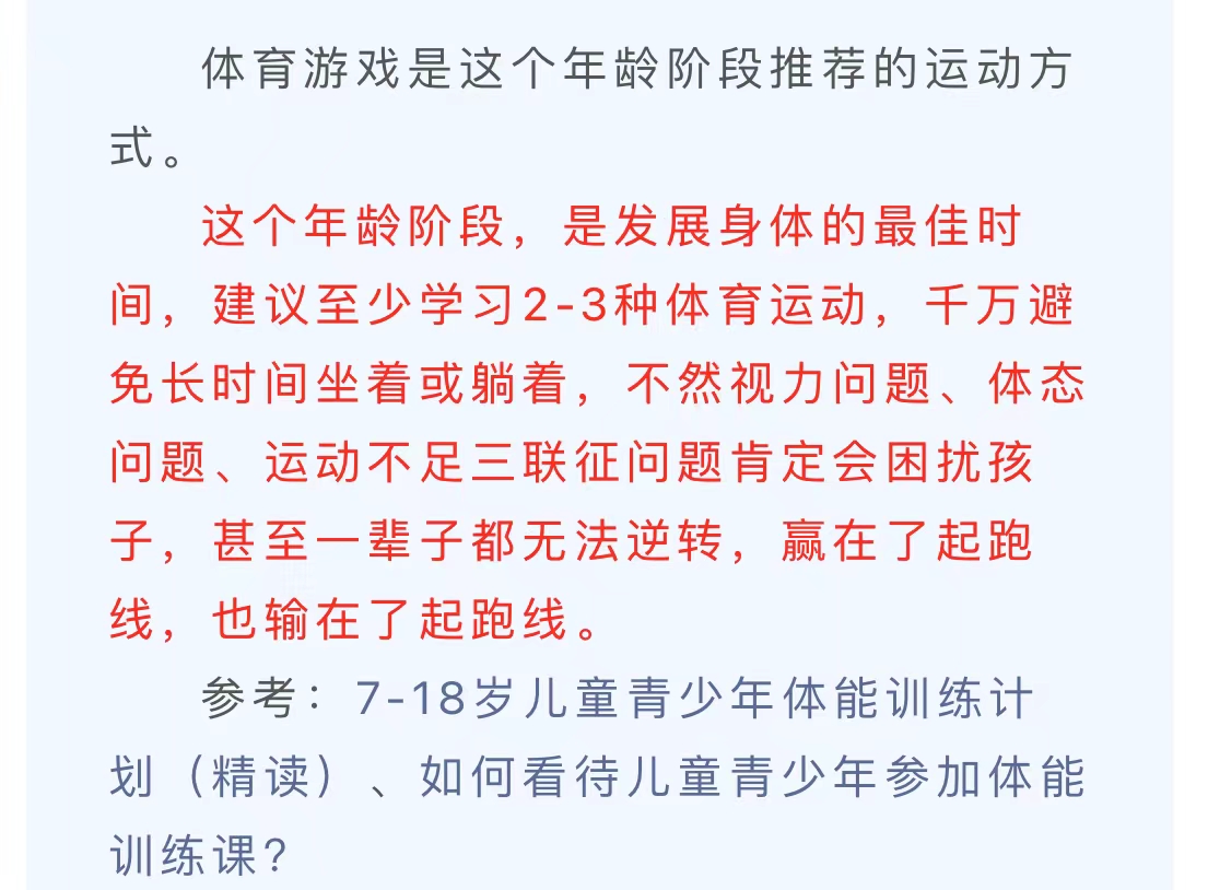 微信图片_202210271006576.jpg