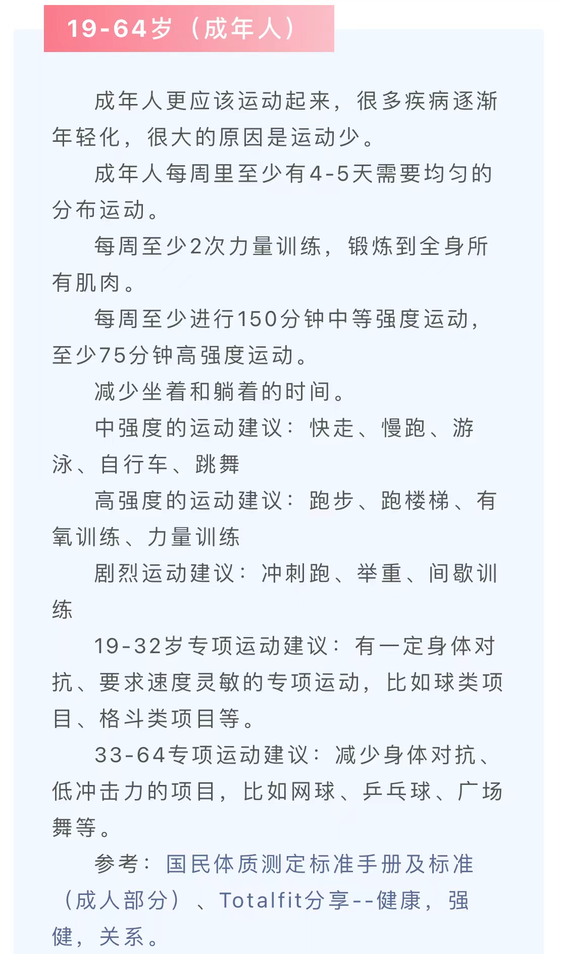 微信图片_202210271006578.jpg