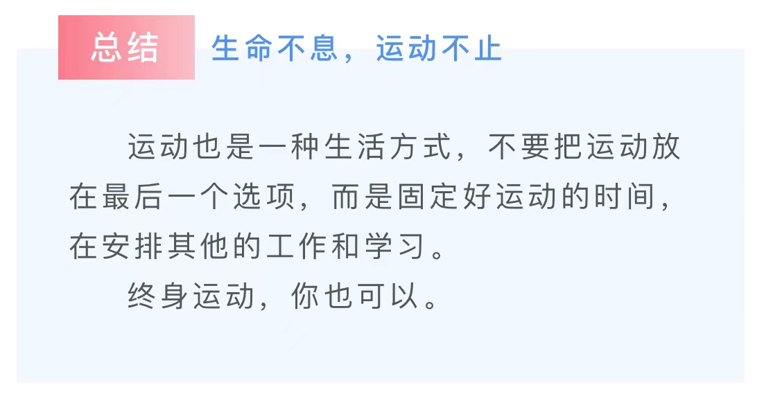 微信图片_2022102710065710.jpg