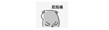 微信截图_20221028173151.png