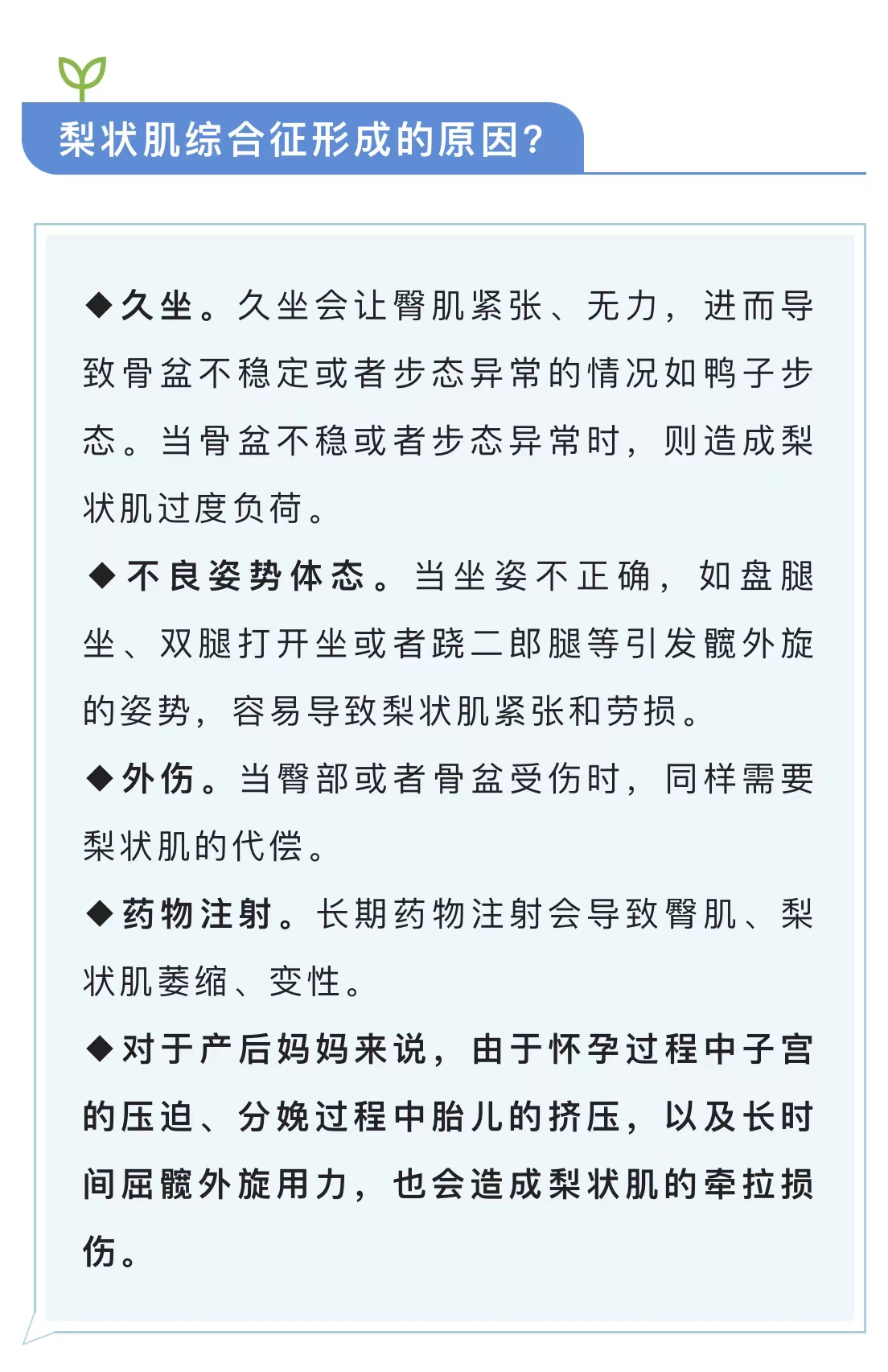 微信图片_202210281733462.jpg