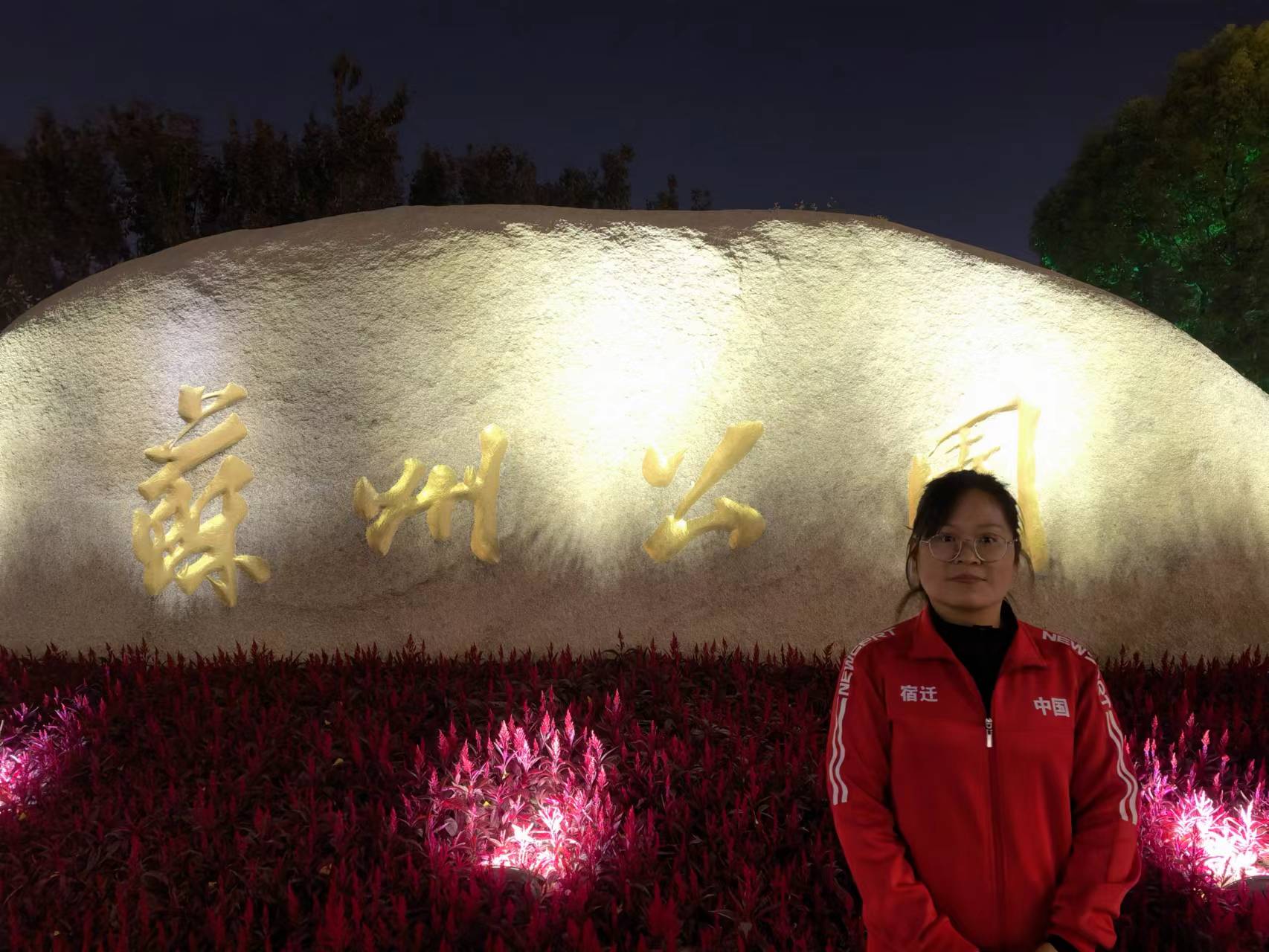 微信图片_20221029133123.jpg