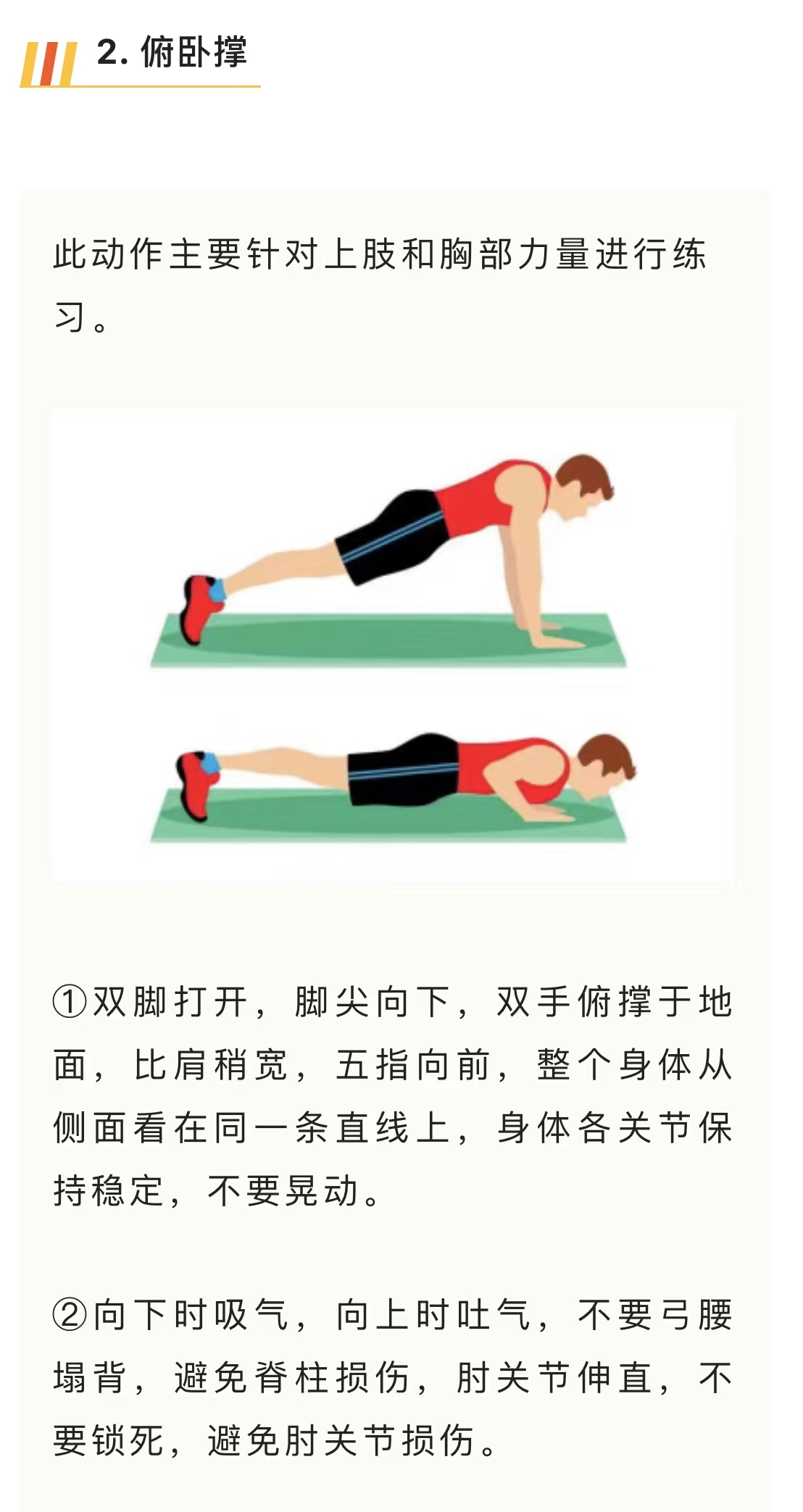 微信图片_202210310954472.jpg