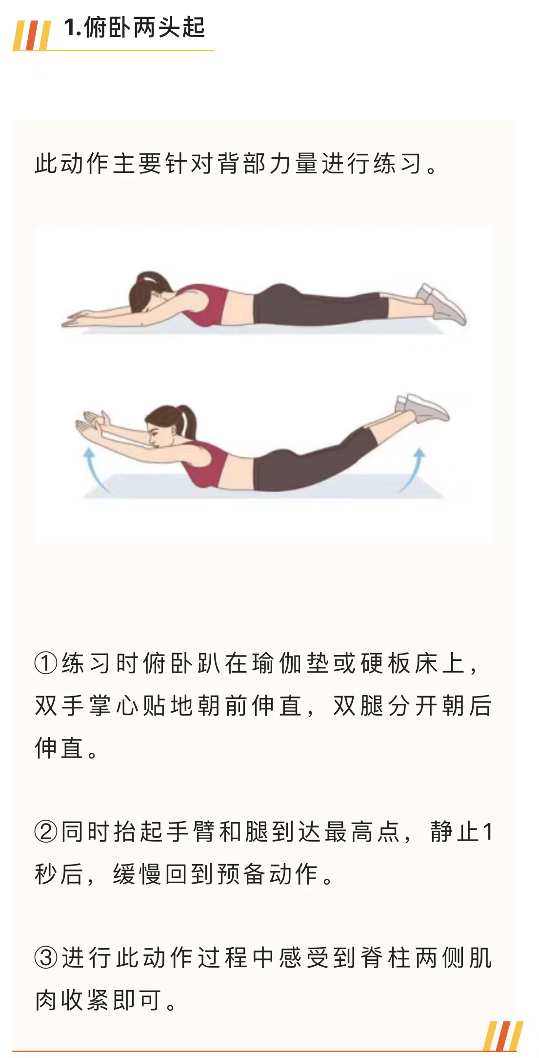 微信图片_202210310954471.jpg