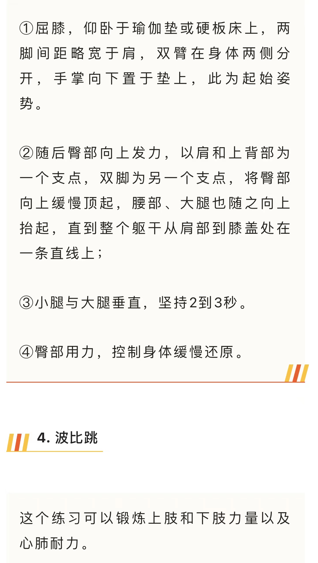 微信图片_202210310954474.jpg
