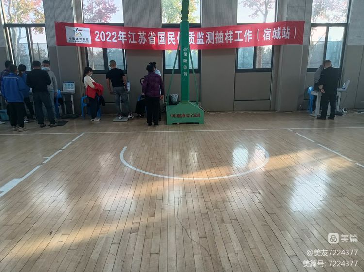 微信图片_20221031173519.jpg