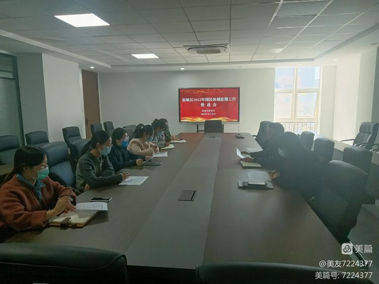 微信图片_20221031173530.jpg