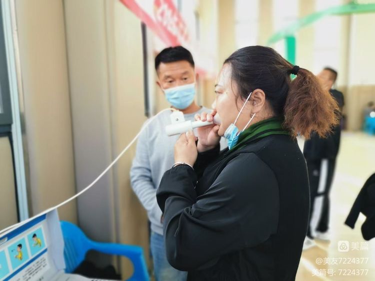 微信图片_20221031173534.jpg