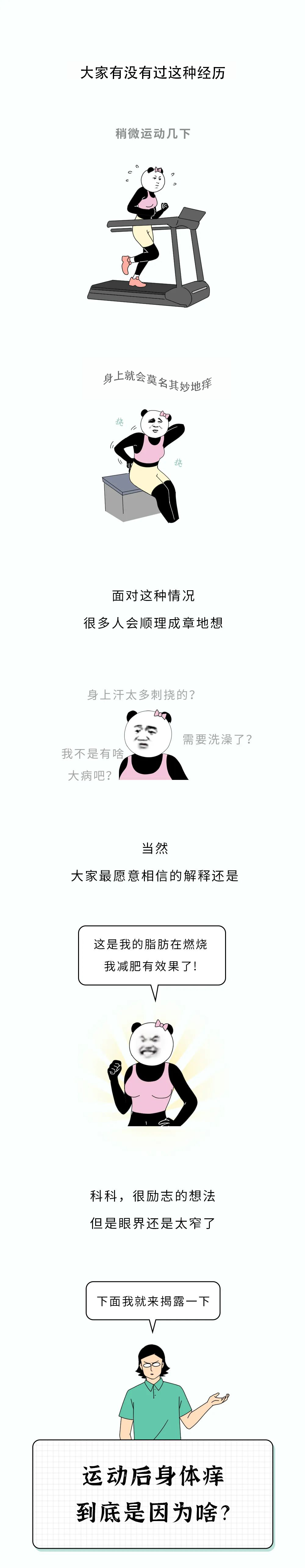 微信图片_20221101102956.png
