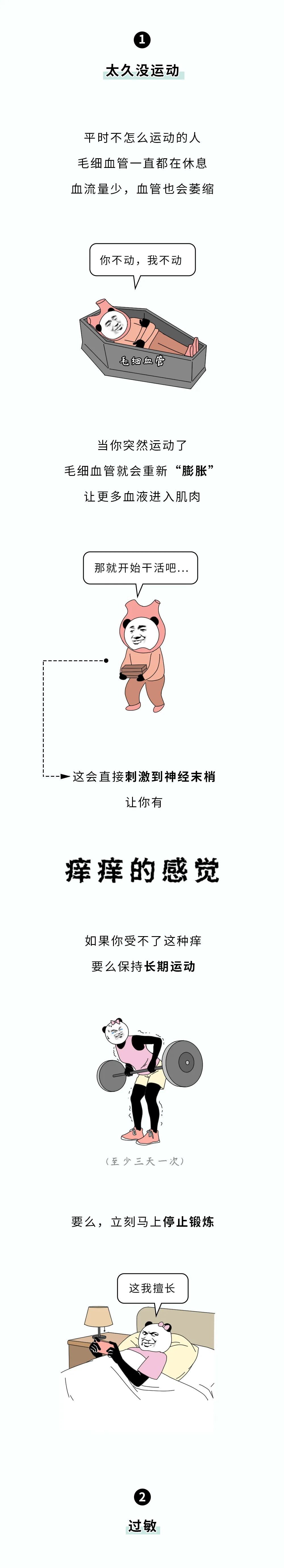 微信图片_20221101102959.jpg