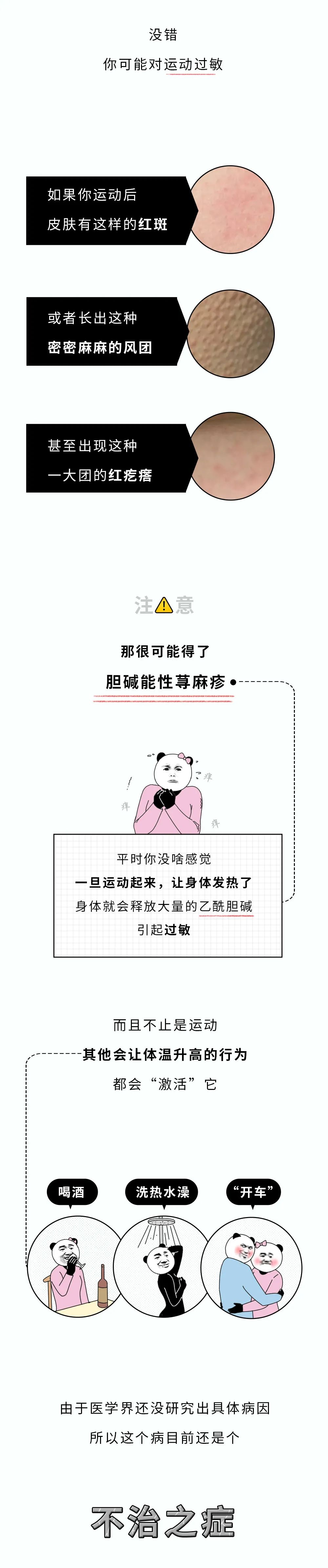 微信图片_20221101103002.jpg