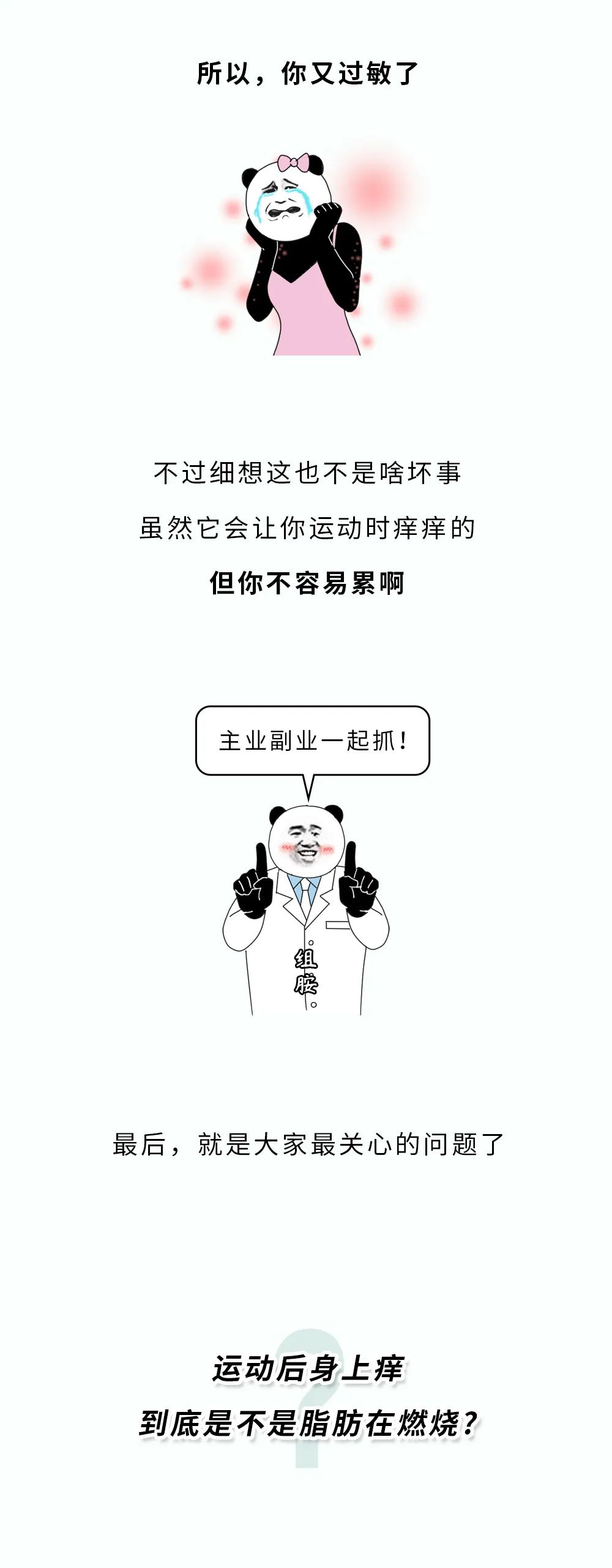 微信图片_20221101103012.jpg
