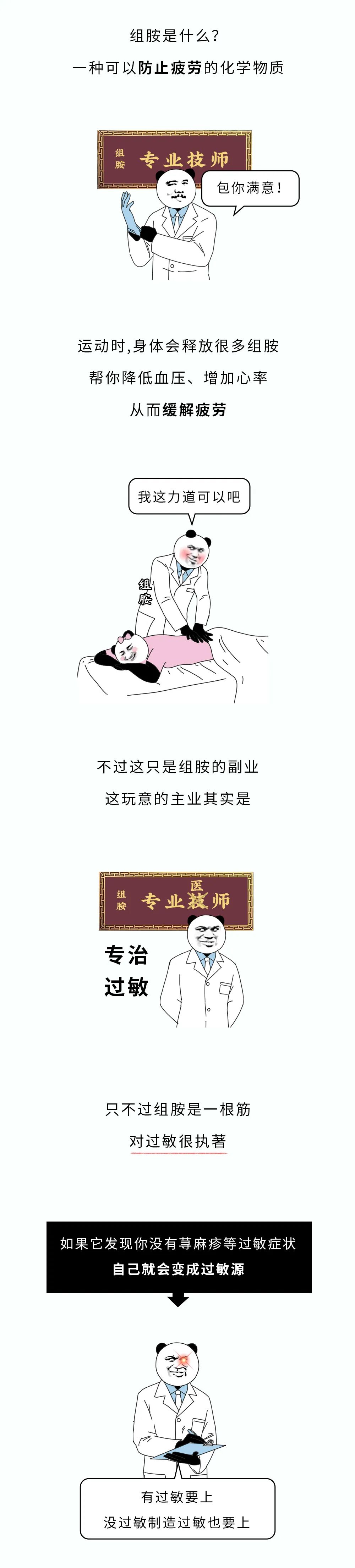 微信图片_20221101103009.jpg