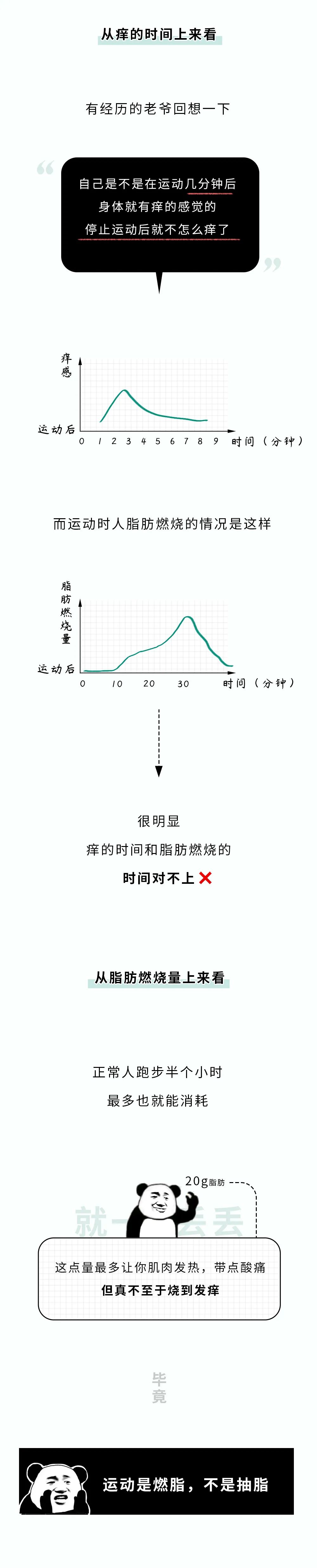 微信图片_20221101103015.jpg