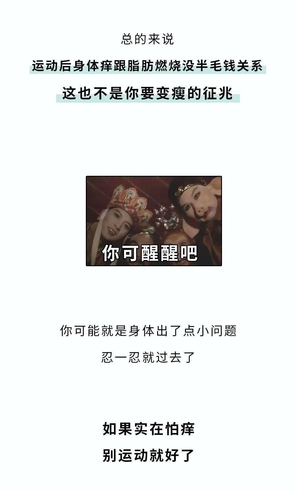 微信图片_20221101103019.png
