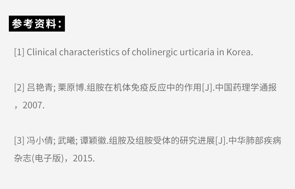 微信图片_20221101103027.png