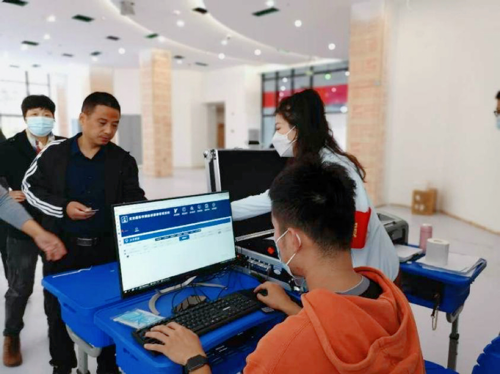 微信图片_202211011502311.jpg