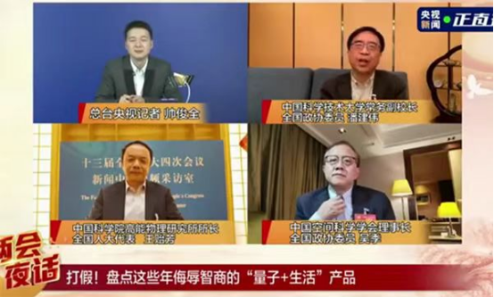 微信图片_20221102163012.png