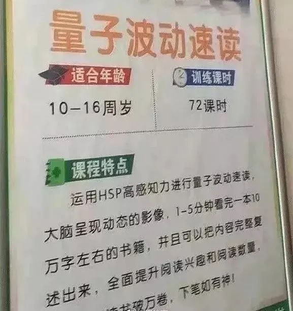 微信图片_20221102163025.jpg