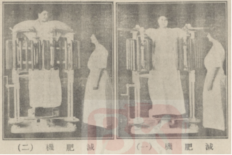 微信图片_20221102163048.png