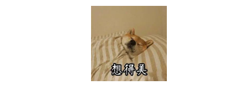 微信截图_20221102163043.png