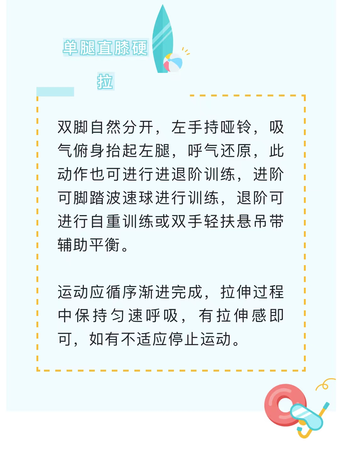 微信图片_20221103161142.jpg