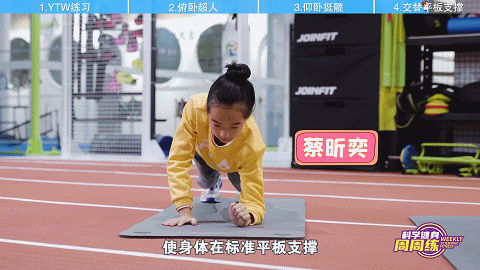 微信图片_20221103162011.gif