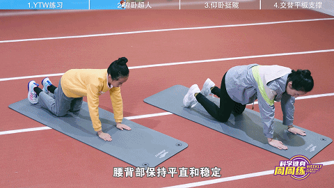 微信图片_20221103162021.gif