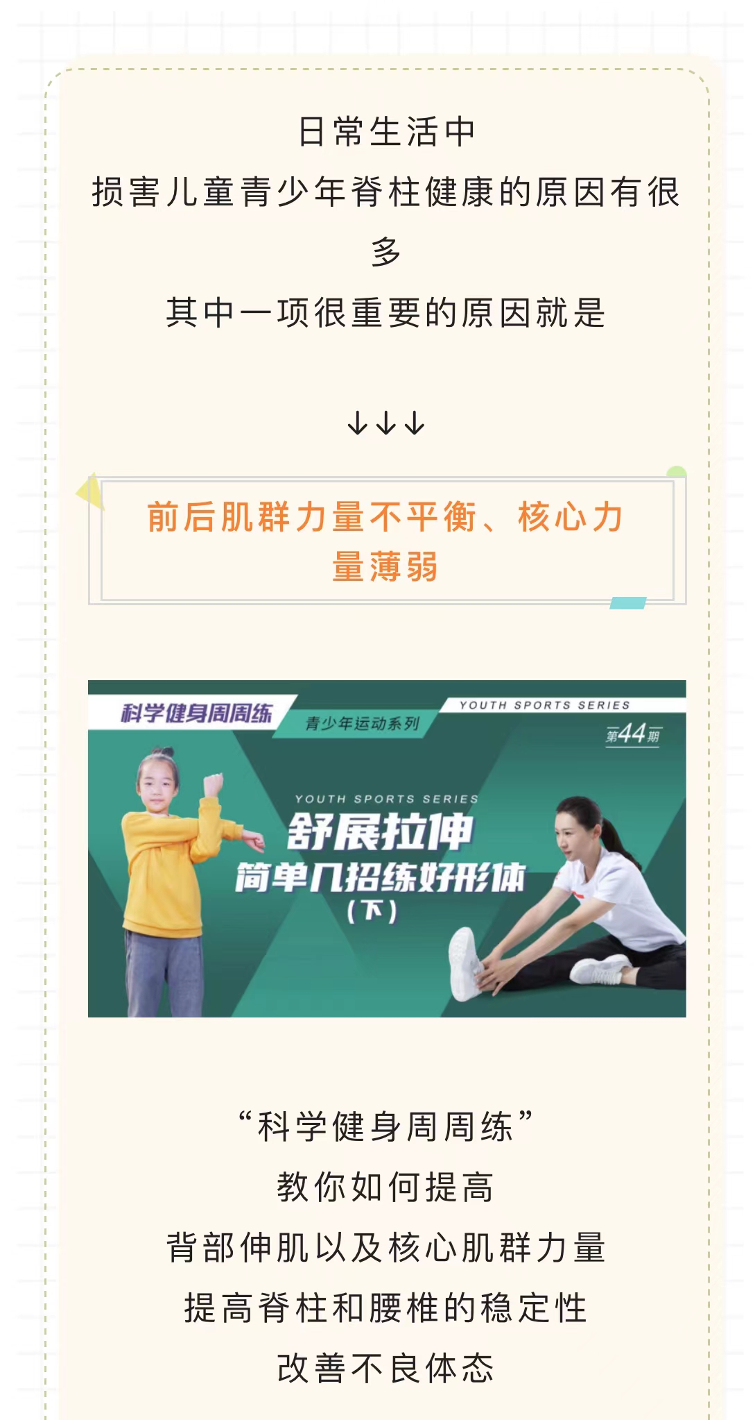 微信图片_20221103162110.jpg