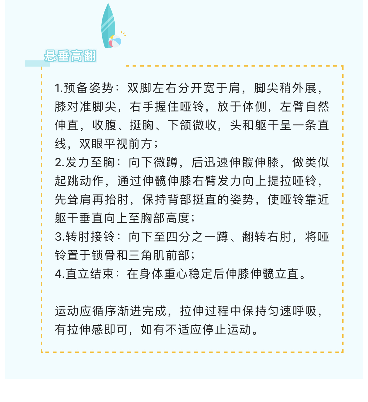 14D6D69E-5D50-4D14-93D4-2C7298DB20BB.jpeg