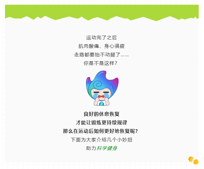 微信截图_20221107104159.png