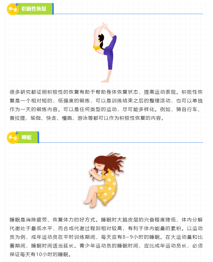 微信截图_20221107104210.png